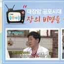 인천하이병원 이미지