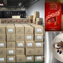 초코렛PC방 이미지