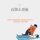 영림초등학교병설유치원 이미지