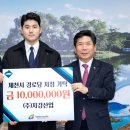 이사경로당 이미지