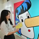 롯데마트 송파점 이미지