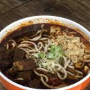 혜림면관 이미지