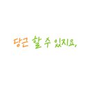 민케익