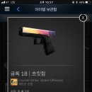 페이드PC방 이미지