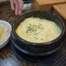 양평쭈꾸미 이미지