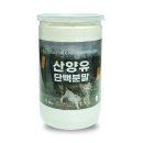 (주)정든팜