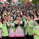 정자3동주민센터 앞 이미지