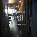 띰[Theme] 이미지