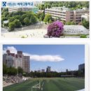 서울집값 이래도 되는건가요...ㅜㅜ(고래힐) 이미지