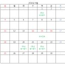 이투엠 이미지