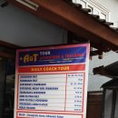 (주)인도로가는길 이미지