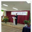 가현초등학교 이미지