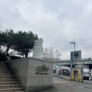 이현서비스 이미지