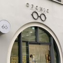 옵시크(OPCHIC) | 송파안경원 • 옵시크 안경원 • 기본테+블루라이트 렌즈 후기