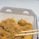 비비큐본리성당점 네이버블로그