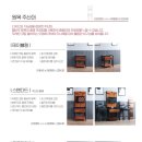 폭스당구장 이미지