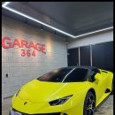 일산후퍼옵틱