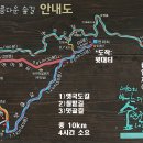 대티골계곡 이미지