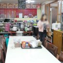 사청경로당 이미지