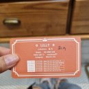 베이바이허슬기오렌지점