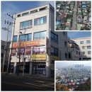 박문수공인중개사사무소 이미지