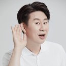 백영순 | 남희석｜南希奭｜Nam Heeseok