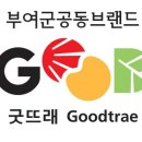 팜젤라또 이미지