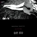 글자와기록사이 이미지