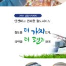 써밋네트웍스