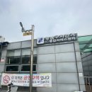 자전거종합서비스센터 | 수서자전거종합서비스센터: 강남구 자전거 바람넣는곳 및 무료 세척 서비스