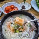 이조설렁탕 | [대구 두류동 맛집] 이조 따로 설렁탕 및 설렁탕 솔직 후기