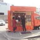 복다방 이미지