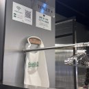 한국지엠평화바로서비스 | 평화광장 맛집 덕수파스타 목포점 방문 솔직후기