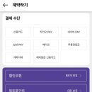 홍익사회서비스 | 원룸 단기임대 쉽고 빠르게 홍대 고시원 구하기