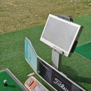 오크밸리 드라이빙레인지 이미지