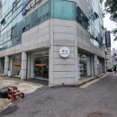 목포소방서육교(25020) | 목포 공방 체험 후기 _ 가죽공방모닉