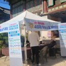 흥국생명보험(주)
