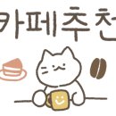 파이브로브스 이미지
