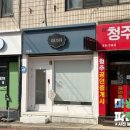 네일해썸 - 종로구 | 네일해썸
