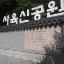 이촌로72길 이미지