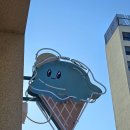 여수젤라또🍦아이스크림옥 웅천직영점