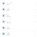 카카오 모텔 이미지
