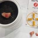 이외중이비인후과의원 이미지