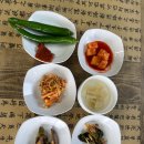 청양식당 이미지