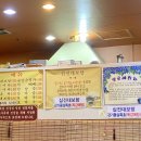 서울에서첫번째로잘하는전통찻집 - 75295 | 서울에서첫번째로잘하는전통찻집