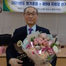 권창주 이미지