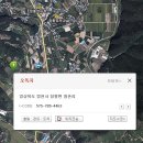 오독지 이미지