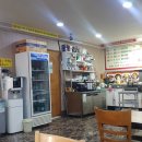 황제쟁반짜장(만리향) 이미지