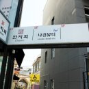 모어댄SMP 이미지