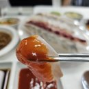 양주도매회센타